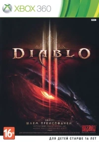 Diablo III [RU]