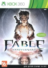 Fable Anniversary [RU]