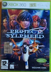 Project Sylpheed [IT]