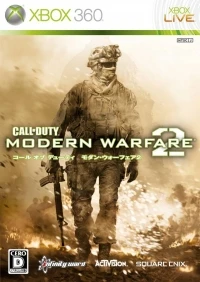 Call of Duty: Modern Warfare 2 (4988601006682)