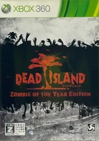 Dead Island: Zombie of the Year Edition