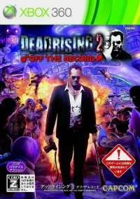 Dead Rising 2: Off the Record