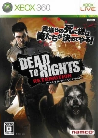 Dead to Rights: Retribution