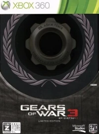 Gears of War 3 - Limited Edition
