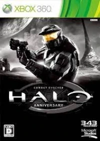 Halo: Combat Evolved Anniversary