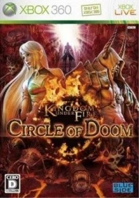 Kingdom under Fire: Circle of Doom