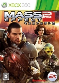 Mass Effect 2