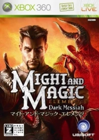 Might and Magic Elements