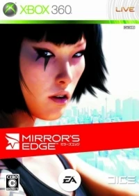 Mirror's Edge