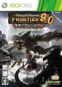 Monster Hunter Frontier Online - Season 9.0 Premium Package