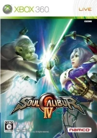 SoulCalibur IV