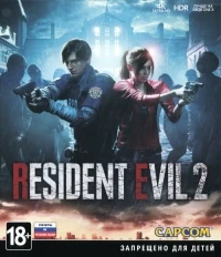 Resident Evil 2 [RU]