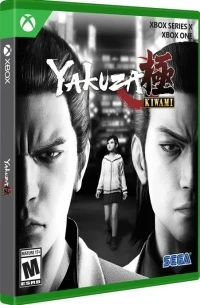 Yakuza Kiwami