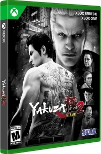 Yakuza Kiwami 2