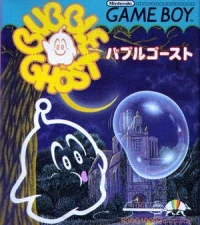 Bubble Ghost