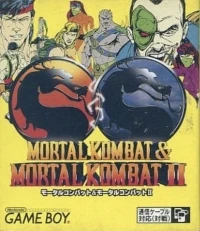 Mortal Kombat & Mortal Kombat II