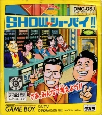 Quiz Sekai wa Show by Shoubai!!