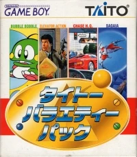 Taito Variety Pack