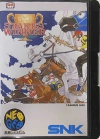 Stakes Winner: GI Kanzen Seihahe no Michi