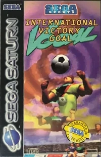 International Victory Goal [PT]