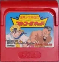 Sasso Shounen Eiyuuden Coca-Cola Kid (red cart)