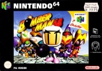 Bomberman 64 [DE]