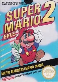 Super Mario Bros. 2 (one Nintendo Seal)