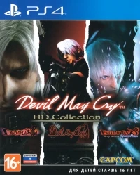 Devil May Cry HD Collection [RU]