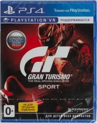 Gran Turismo Sport (Not to be Sold Separately) [RU]