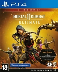 Mortal Kombat 11 Ultimate - Limited Edition [RU]