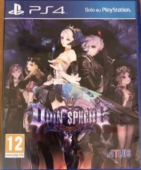 Odin Sphere Leifthrasir [IT]