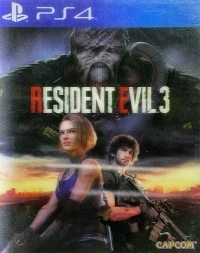 Resident Evil 3 (lenticular slipcover)
