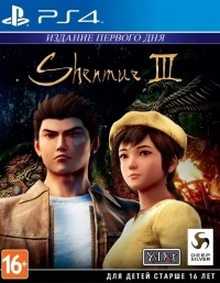 Shenmue III - Day 1 Edition [RU]