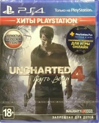 Uncharted 4: A Thief's End - PlayStation Hits [RU]