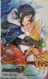 Blaster Master Zero 3 (box)