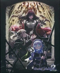Death end re;Quest 2 - Limited Edition