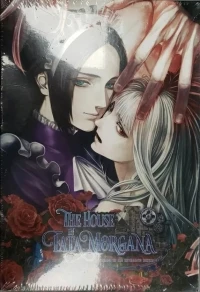 House in Fata Morgana, The: Dreams of the Revenants Edition (box)