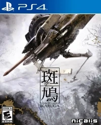 Ikaruga