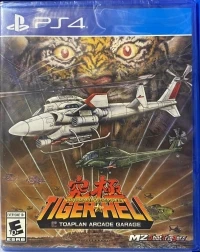 Toaplan Arcade Garage: Kyukyoku Tiger-Heli