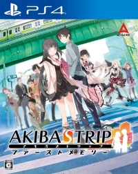 Akiba's Trip: First Memory