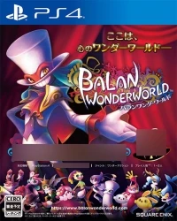 Balan Wonderworld