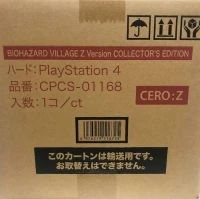 Biohazard Village: Z Version - Collector's Edition