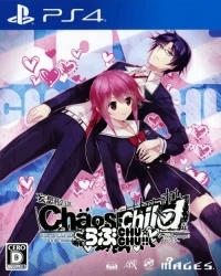 Chaos;Child Love Chu Chu!!