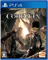 Code Vein