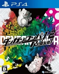 Danganronpa 1-2 Reload