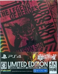 Eiyuu Densetsu: Kuro no Kiseki II: Crimson Sin - Limited Edition