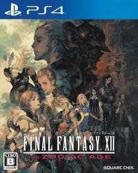 Final Fantasy XII: The Zodiac Age