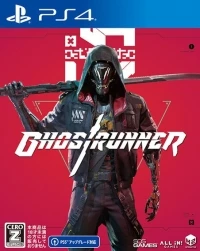 Ghostrunner