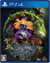 GrimGrimoire OnceMore