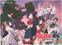 Kill la Kill the Game: IF - Limited Box